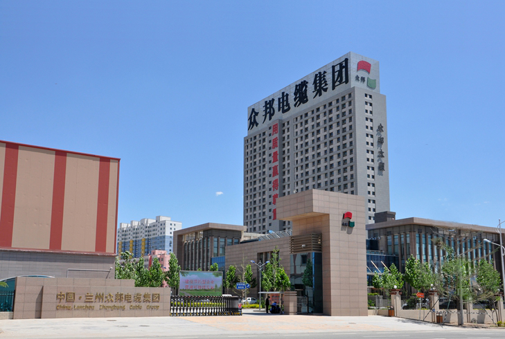 <a href='http://m.dlsanming.com' target='_blank'>純水機</a>-蘭州眾邦與東博水處理公司簽訂<a href='http://m.dlsanming.com' target='_blank'>純水機</a>合作協(xié)議！