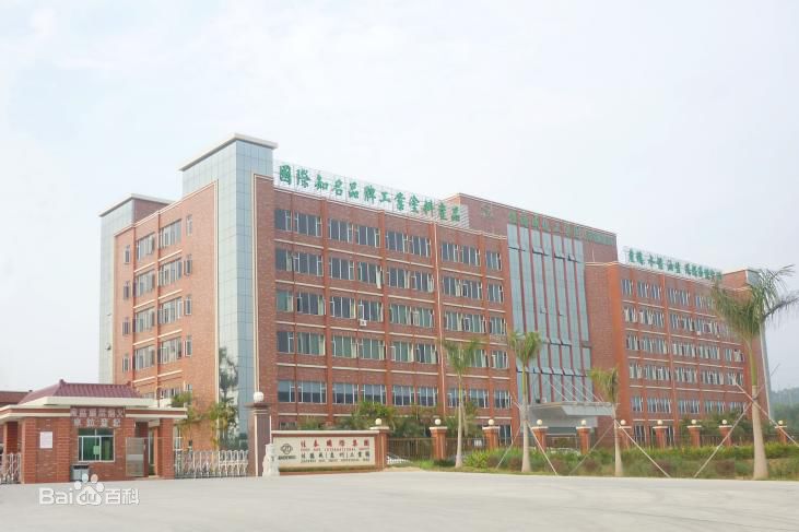 惠州佳德威采購(gòu)東博水處理設(shè)備公司去離子<a href='http://m.dlsanming.com' target='_blank'>超純水機(jī)</a>